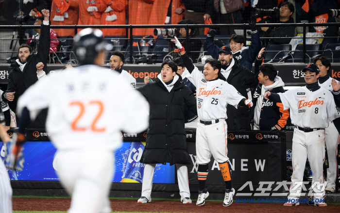  Hanwha Eagles dramatic scene