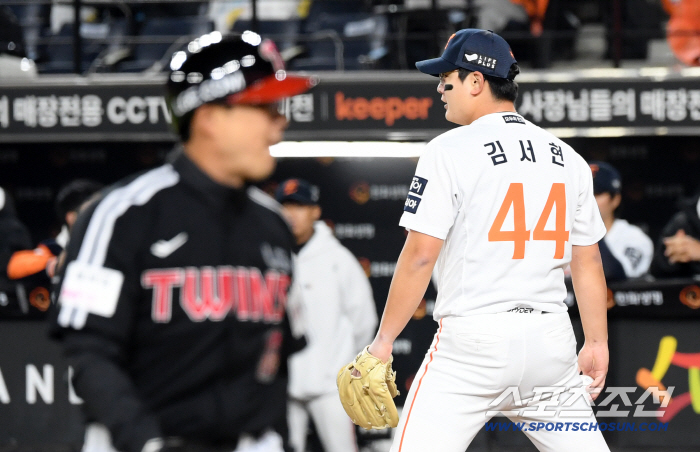  Hanwha Kim Seo-hyun loses points due to wild pitching