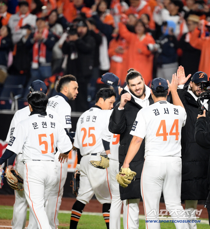  Hanwha Phone Seohyun finally won