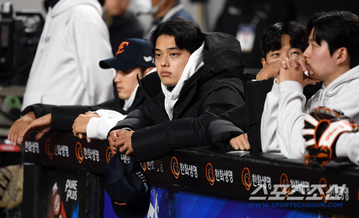  I believe in Moon Dongjoo's phone