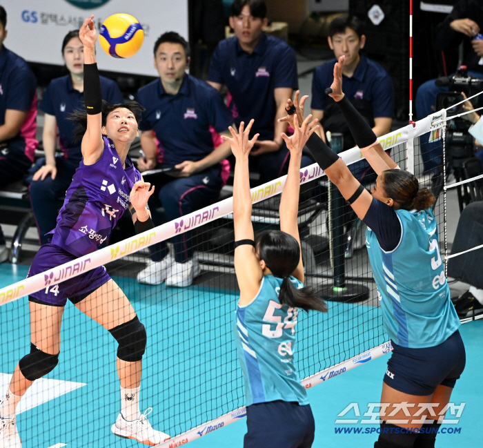  Jung Yunjoo, you got caught