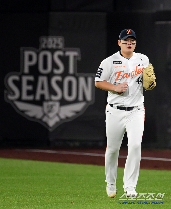  Kim Seo-hyun appears in a crisis situation