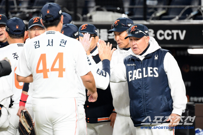  Kim Seo-hyun, who repaid Kim Kyung-moon's trust