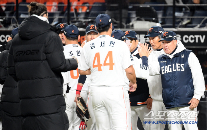  Kim Seo-hyun, who repaid Kim Kyung-moon's trust