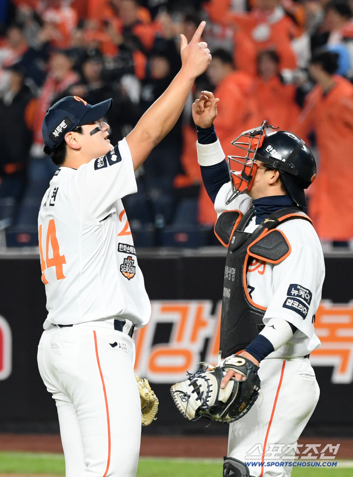  Kim Seohyun, Posoo, Choi Jaehoon! Finally!