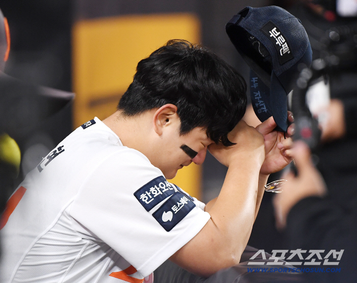  Kim Seohyun shedding tears