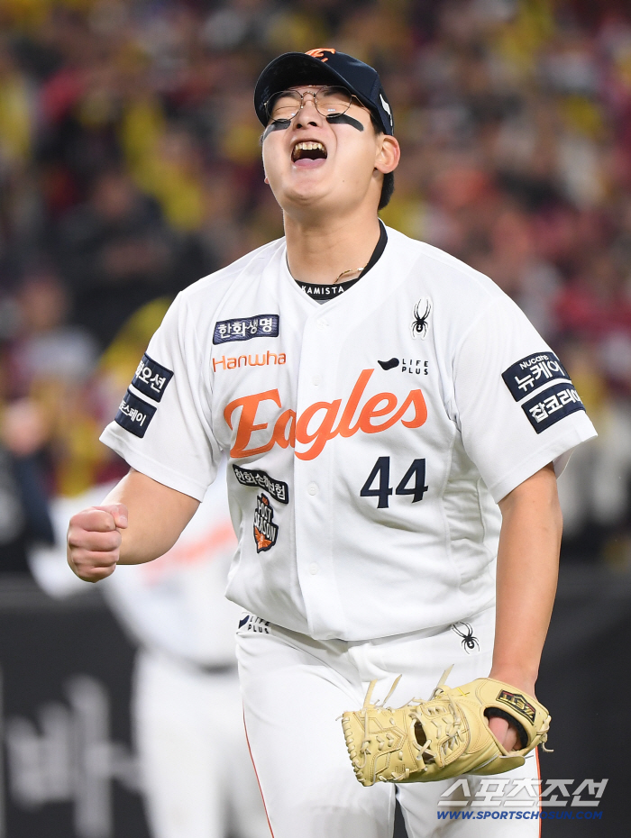  Kim Seohyun's roar to keep his victory