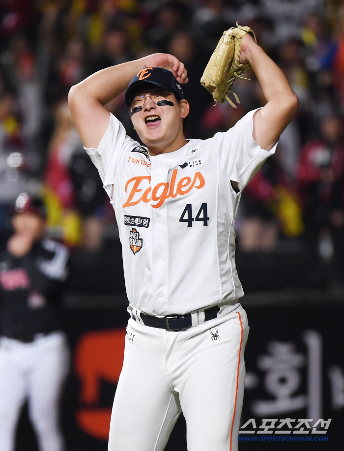  Kim Seohyun's roar to keep his victory