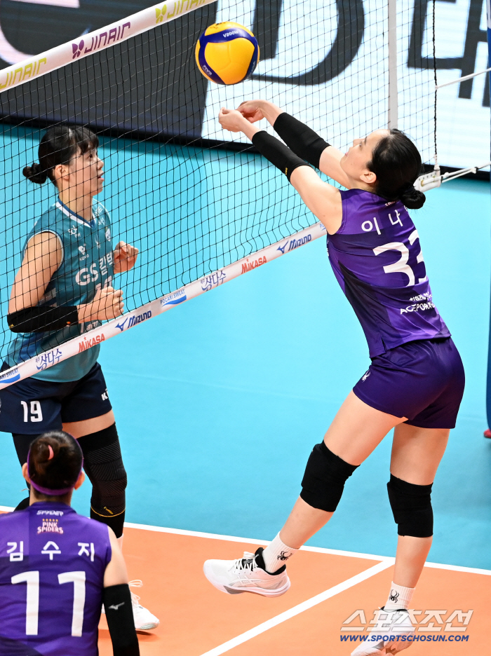  Lee Nayeon, what a mistake!