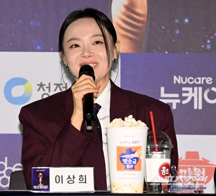  Lee Sanghee, the excitement of the day is fresh