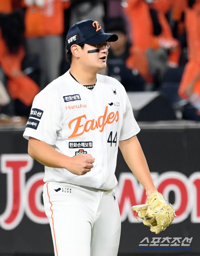  Let's get out of Seohyun's slump