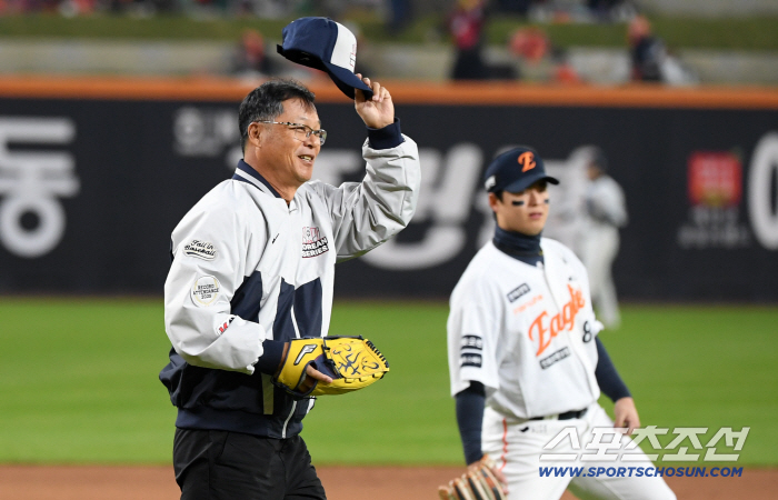  Old Dae-sung Cho Kyung-taek Eagles winning battery