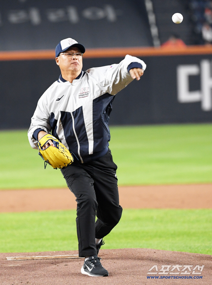  Old Dae-sung, the Great Victory