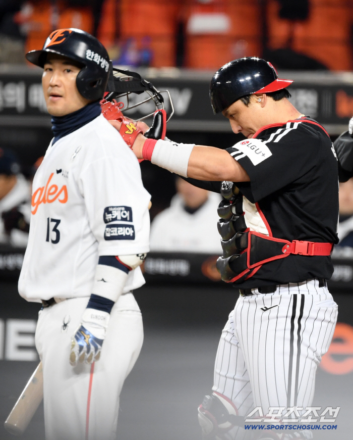  Park Dong Won and Shim Woo Jun stop stealing