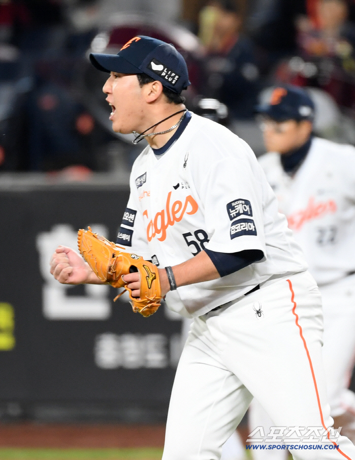  Park Sang-won's double play ended the inning