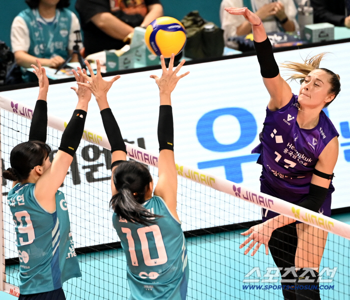  Rebecca, get the spike