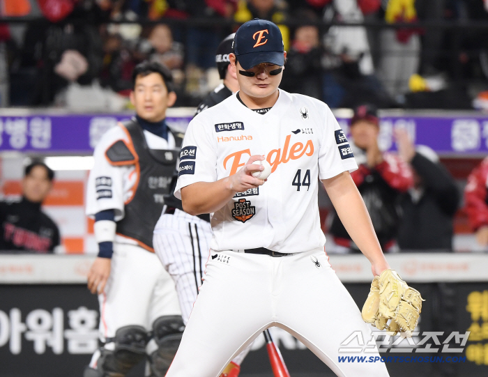  Seohyun lost 1 point due to wild pitch