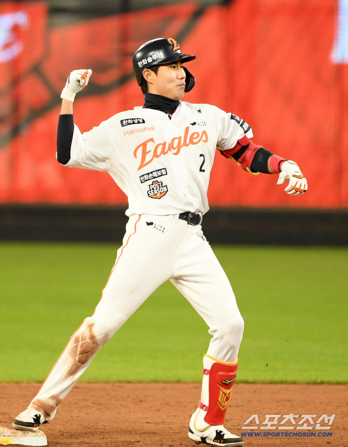  Shim Woo Jun's dramatic turnaround