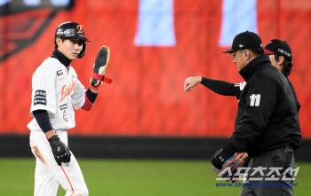 Shim Woojun failed to steal