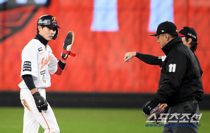  Shim Woojun failed to steal