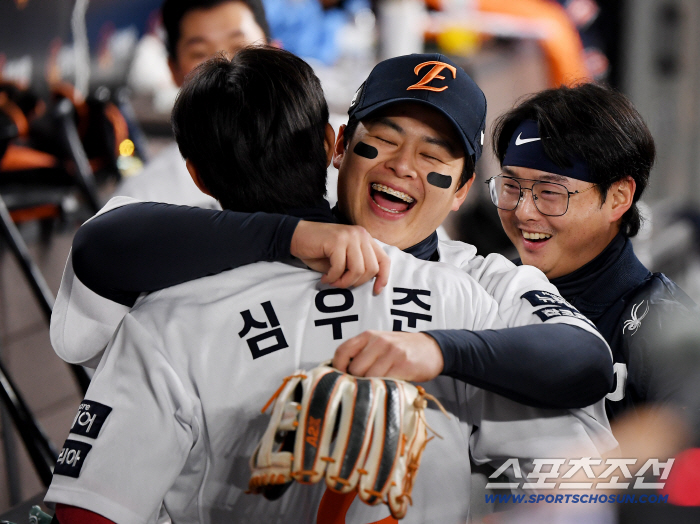  Shim Woojun, life is one shot