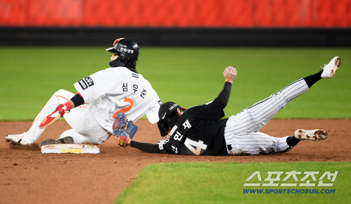  Shin Minjae Shim Woojun match