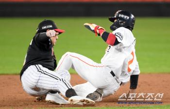 Shin Minjae Shim Woojun Tag