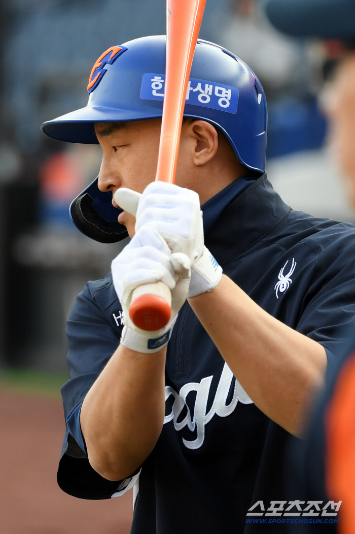  Son Ah-seop's desperate heart