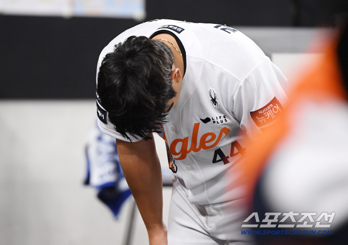  Thank you for supporting Seohyun