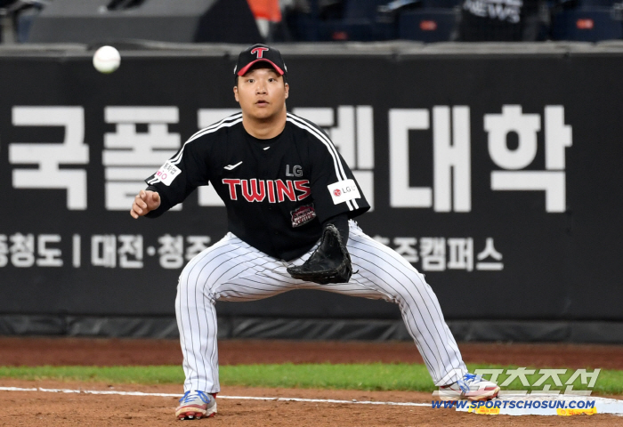  What's wrong with Moon Bokyung's throw