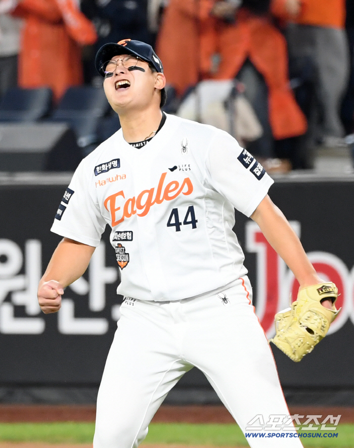  Wrapping up, Kim Seohyun roars