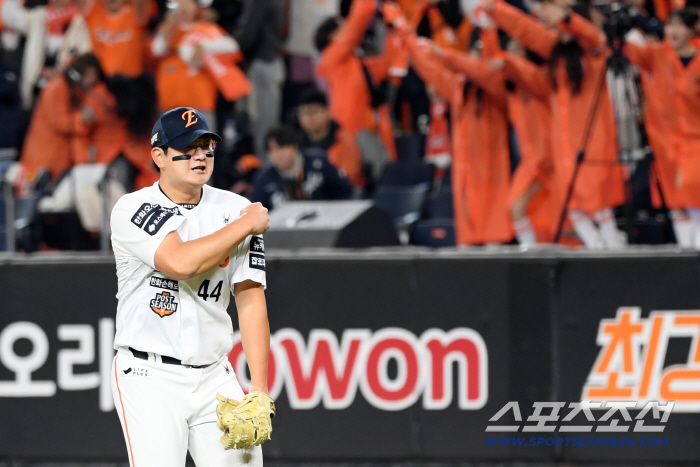  Wrapping up, Seohyun, the eagle that survived