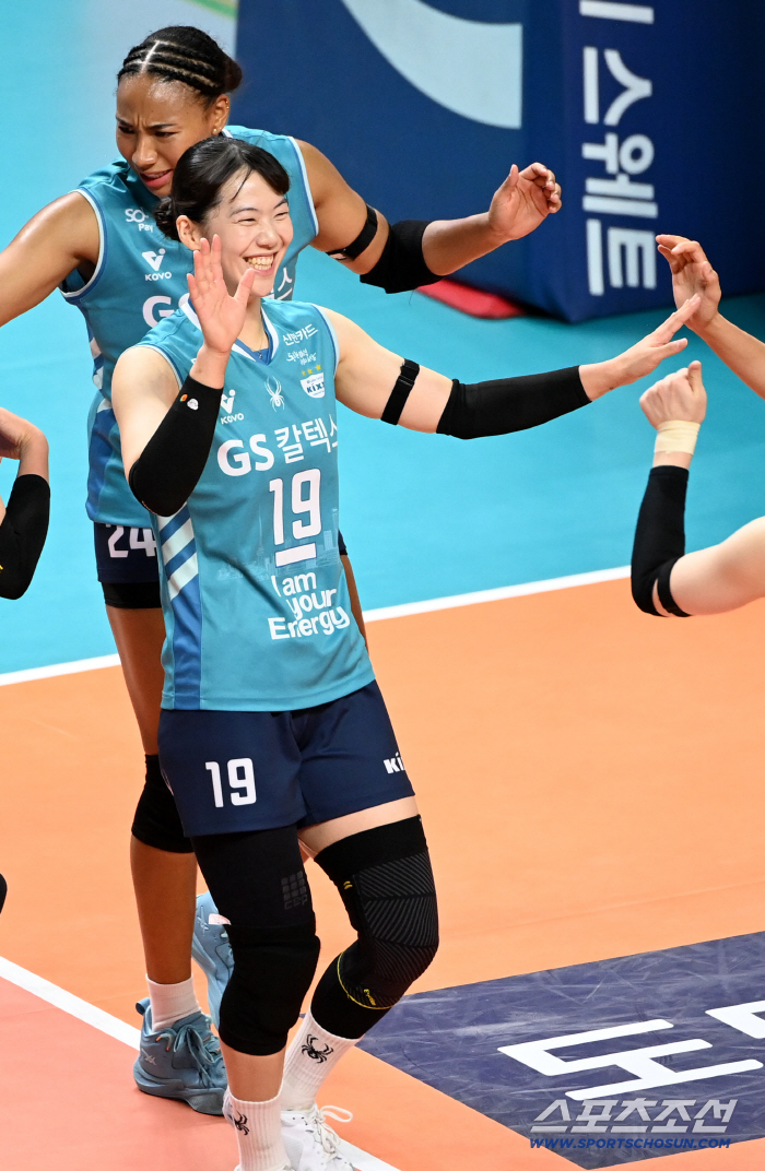  Yo-yeon, it's a thrilling score