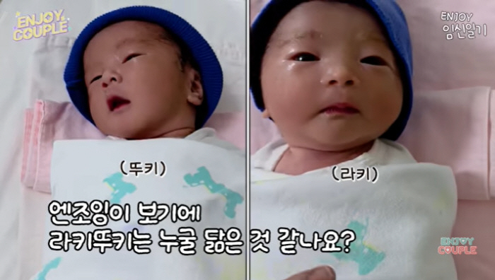 Postpartum bleeding Imra, the twin who risked their lives for public anesthesia, and I feel all the pain