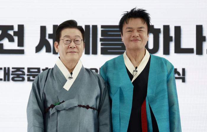 Rep. Jeong Yeon-wook, who is unable to attend the meeting and production work of Chairman Park Jin-young, is required to explain to the people of the K Culture Vision