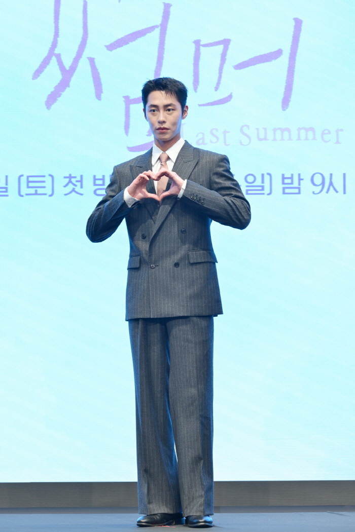 KBS New Drama ‘Last Summer’ Promises Heartfelt Romance and Emotional Growth