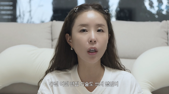 Shinji, you were married before marriage, but you didn't get married. ♥ Moonwon brags about my husband's newlywed life