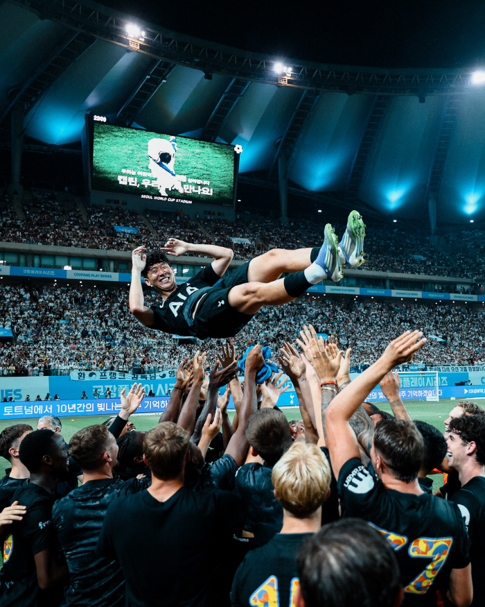 Son Heungmin is amazing! Tottenham's return date is out→On December 10th, the match against Prague...A touching reunion with the fans