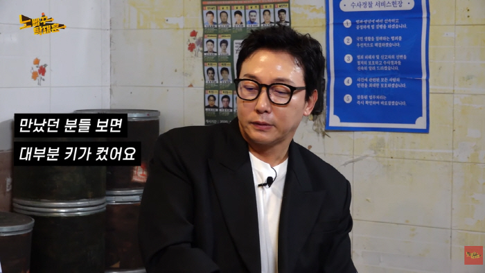 Tak Jae-hoon's ex-girlfriend's real name was revealed. He only met tall women. Lee Sang-min is running rampant