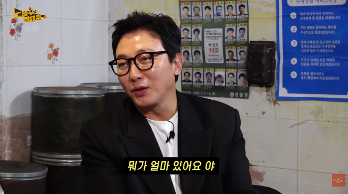 Tak Jae-hoon's ex-girlfriend's real name was revealed. He only met tall women. Lee Sang-min is running rampant