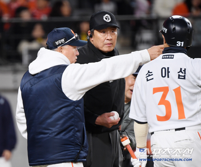 Why didn't you make the Infield Declaration? Judge Judgment Absolute → Oh Ji-hwan's genius trick play. Hanwha was beaten with his eyes open 