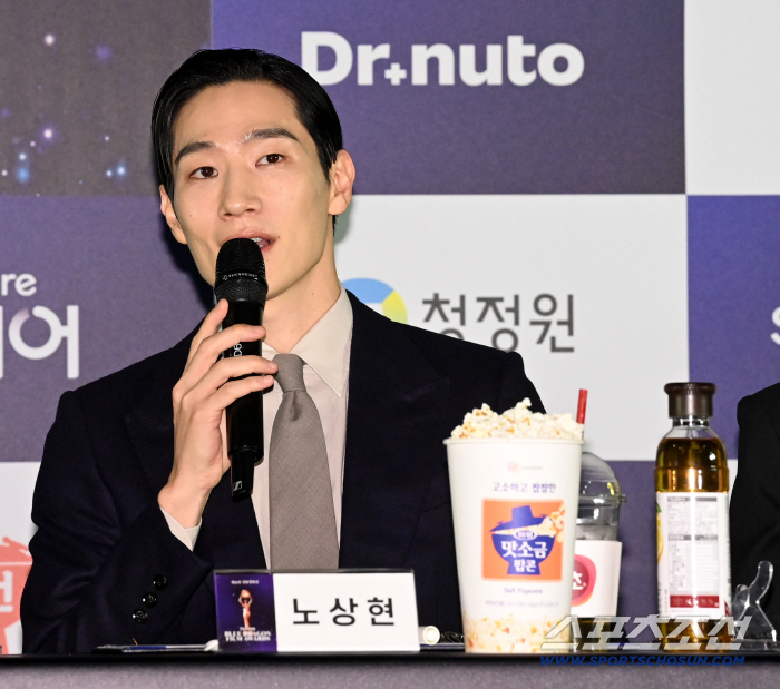 A wish I want to make to Jini Noh Sang-hyun, who is hand-printing for blue dragon? Make a wish to receive the blue dragon trophy again