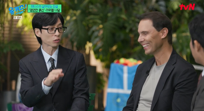 Yoo Jae-seok ♥ Na Kyung-eun met Nadal again during their honeymoonI can't believe I'm in front of you!