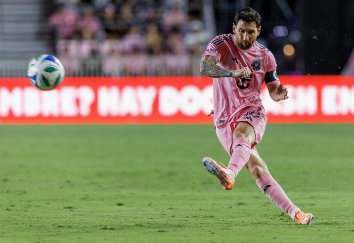 15.9 billion won  @ 2nd place in MLS Son Heung-min's salary revealed! The 1st place is Messi. How much will he get