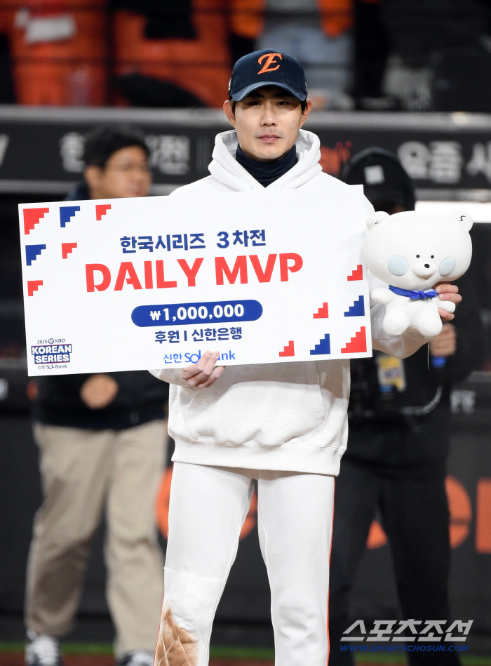 5 Billion FA Value Aline Final Hit Continues...Starter's surprise return → Ha Joo-seok and Keystone Combination appearance