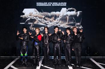 The 82nd major new song trophy, the point dance is also a trophy dance