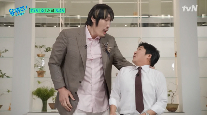 As soon as Choi Hong-man met, he grabbed Cho Se-ho's back neck and shouted...Don't copy me!