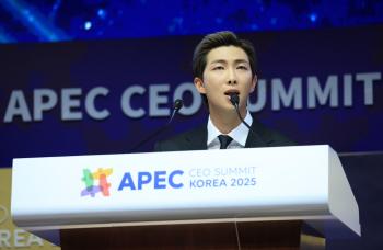 BTS RM Delivers Inspiring Speech on K-Culture and Creativity at APEC CEO Summit