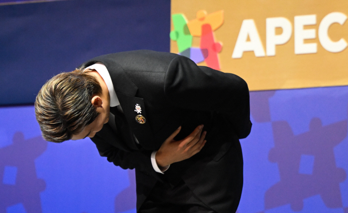 BTS RM Delivers Inspiring Speech on K-Culture and Creativity at APEC CEO Summit