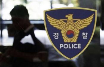 Celebrity couple's son is accused of assaulting and intimidating his wife..I'm going to the prosecutor's office